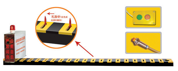明溪县V3嵌入式闯岗自动扎胎器/阻车器